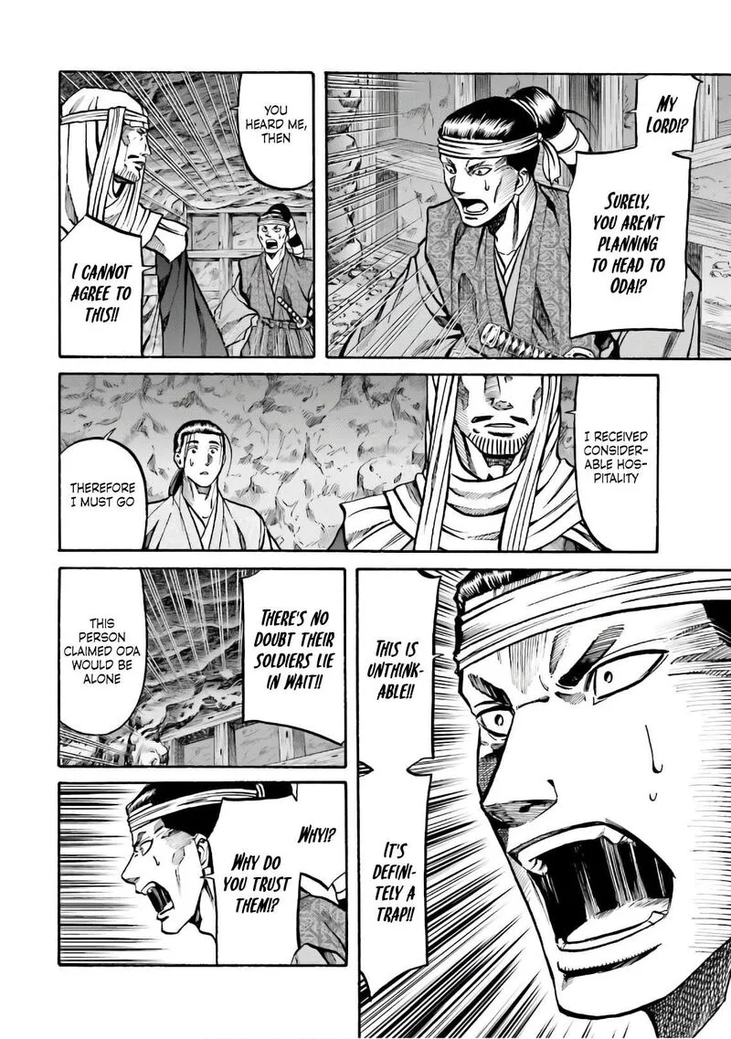 Nobunaga no Chef Chapter 182 page 8