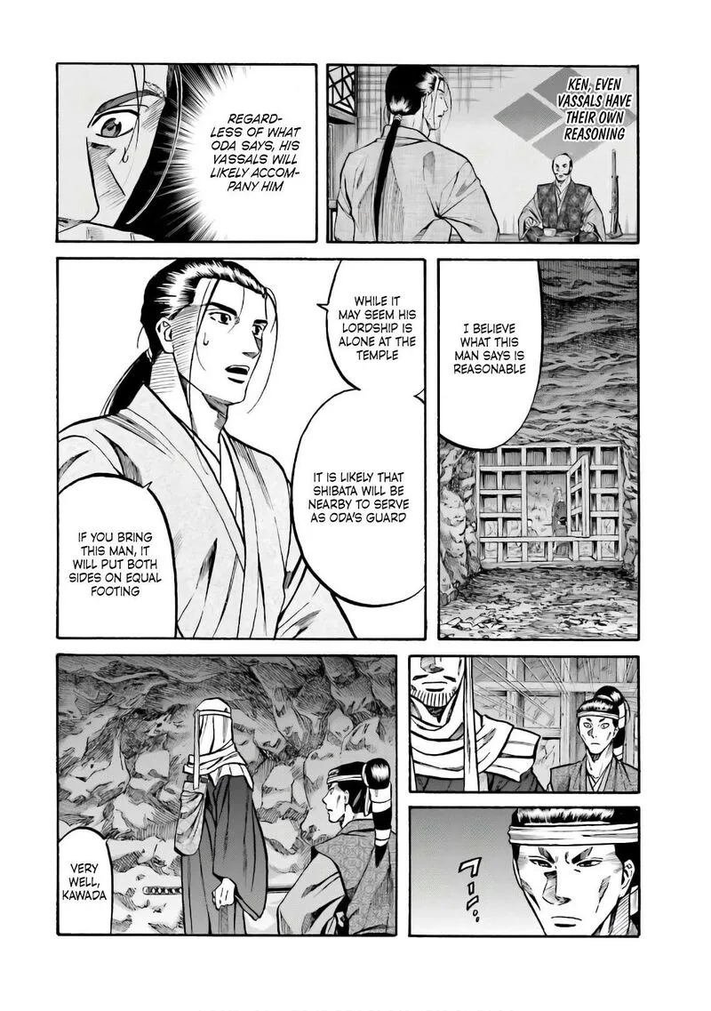 Nobunaga no Chef Chapter 182 page 14