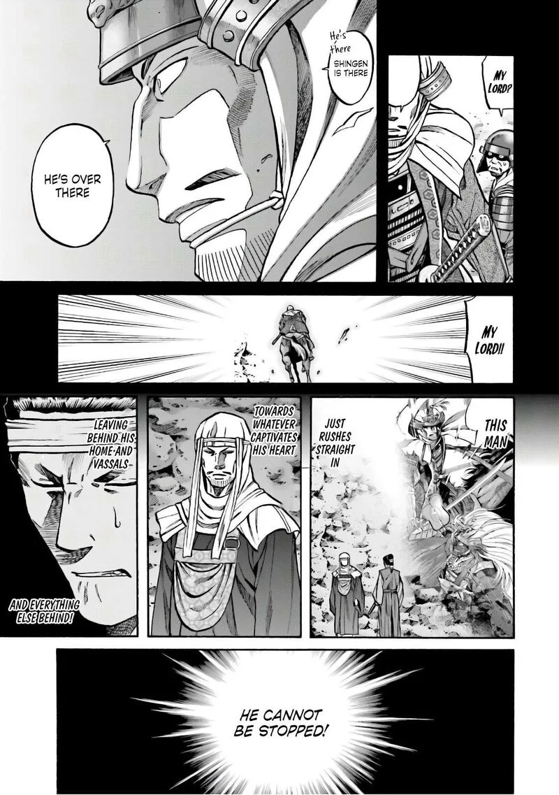 Nobunaga no Chef Chapter 182 page 11