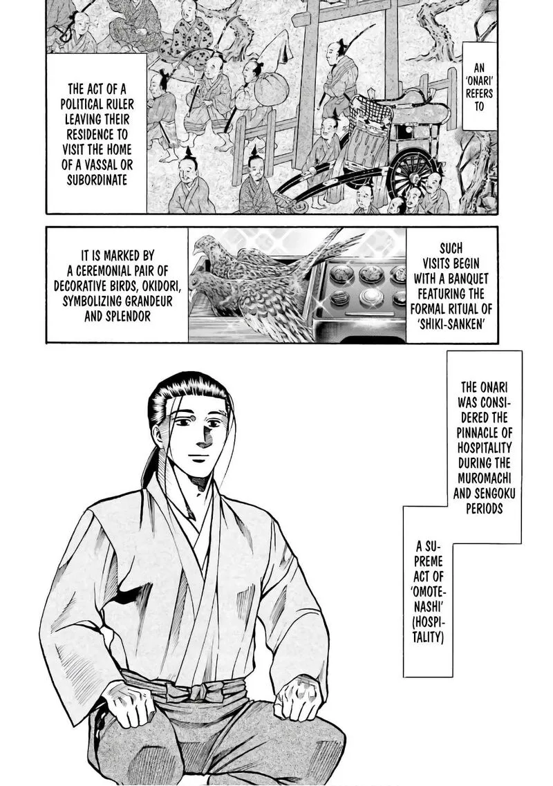 Nobunaga no Chef Chapter 182 page 4
