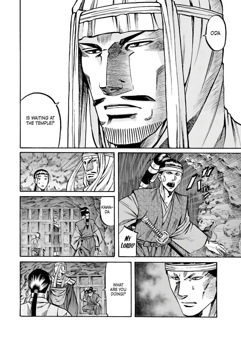 Nobunaga no Chef Chapter 182 page 6