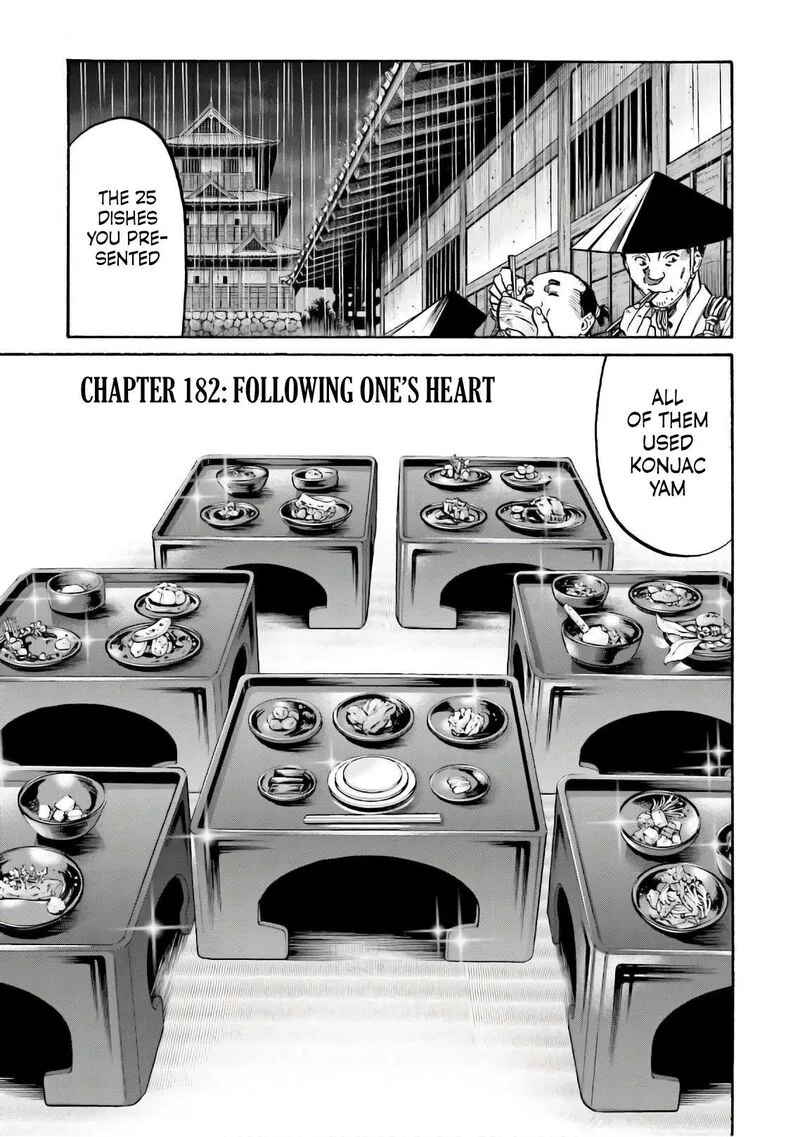 Nobunaga no Chef Chapter 182 page 1