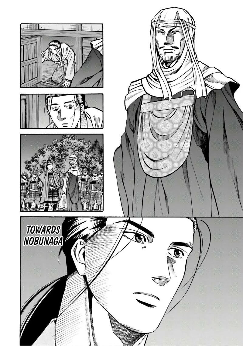 Nobunaga no Chef Chapter 182 page 18