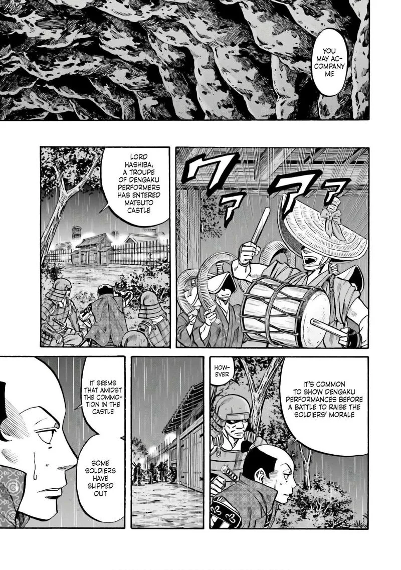 Nobunaga no Chef Chapter 182 page 15