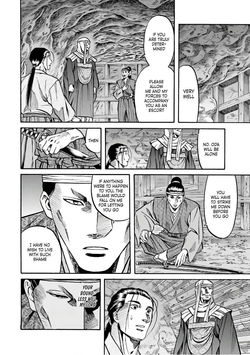 Nobunaga no Chef Chapter 182 page 12
