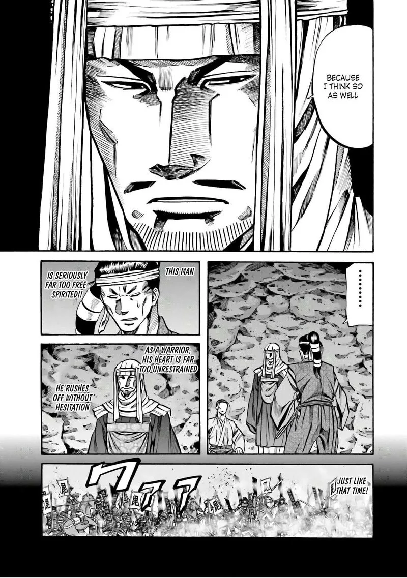 Nobunaga no Chef Chapter 182 page 9