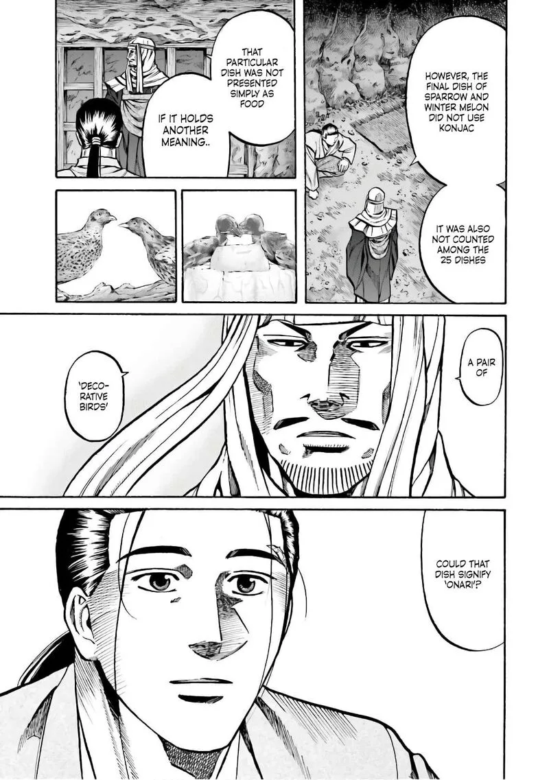 Nobunaga no Chef Chapter 182 page 3