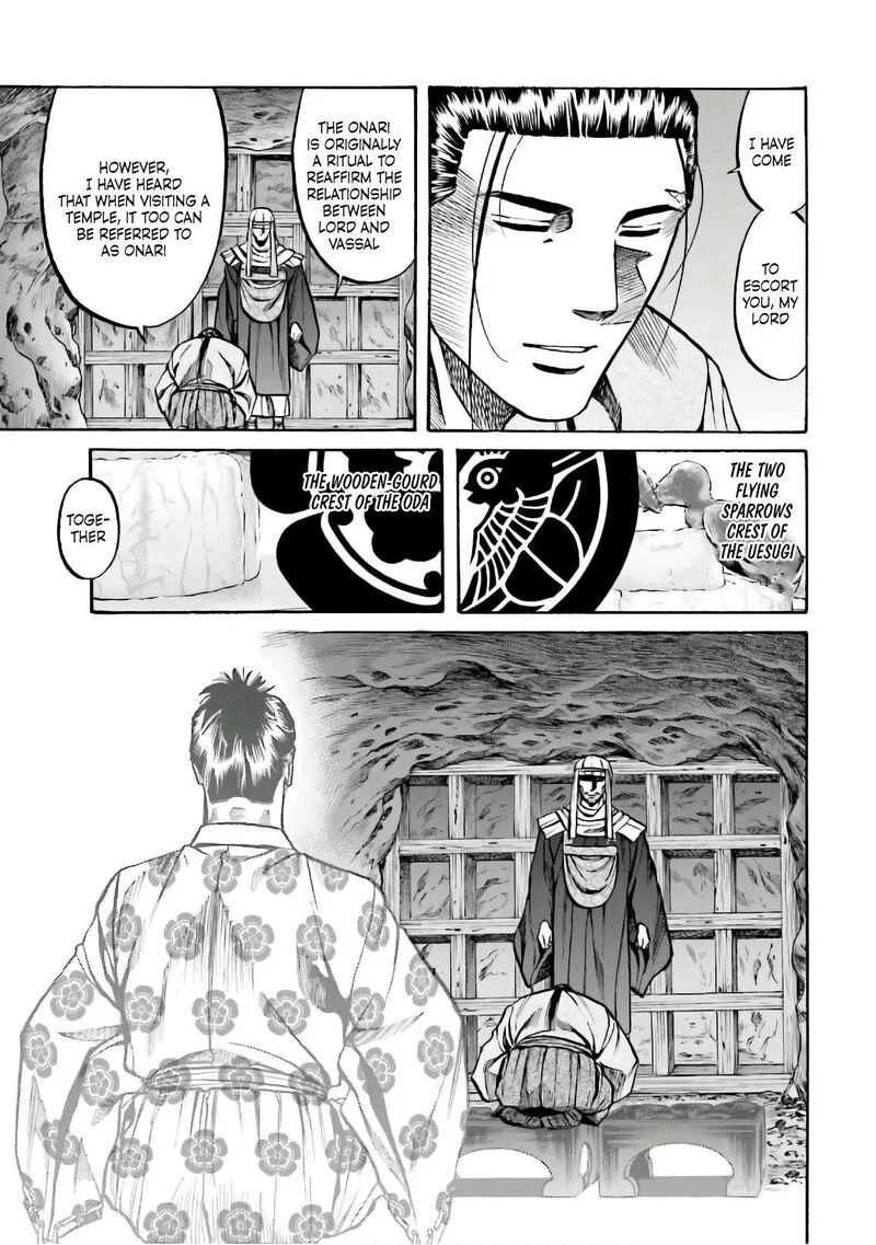Nobunaga no Chef Chapter 182 page 5
