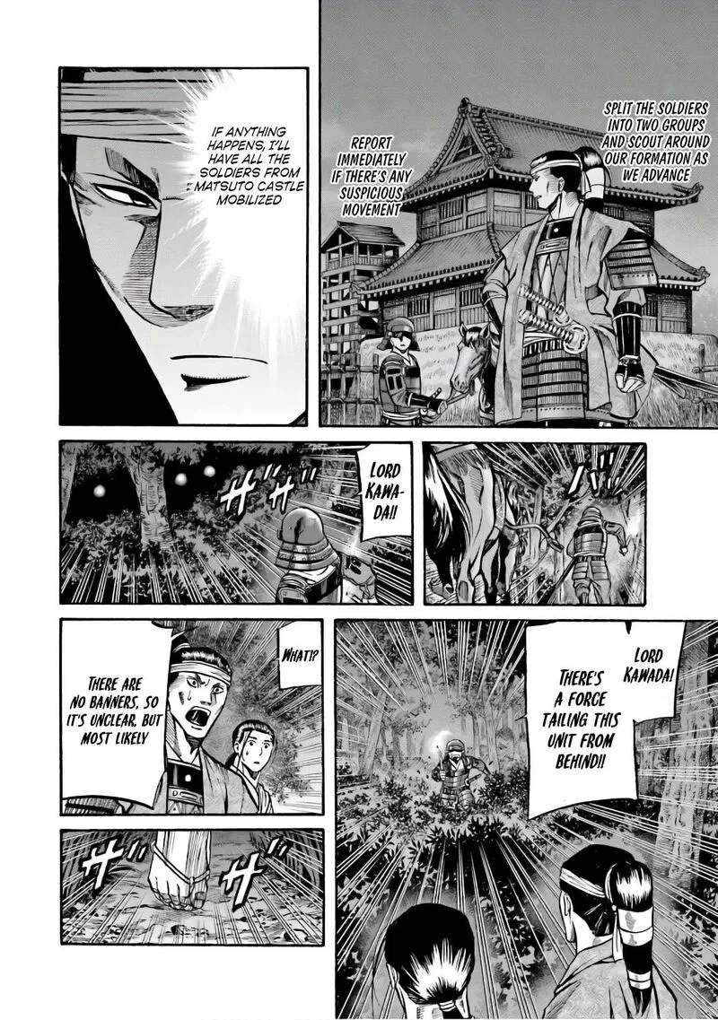 Nobunaga no Chef Chapter 182 page 20