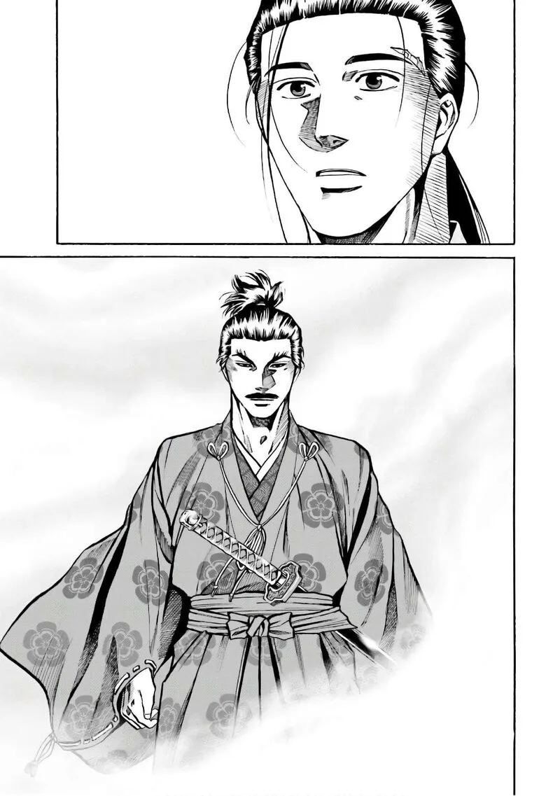 Nobunaga no Chef Chapter 183 page 19