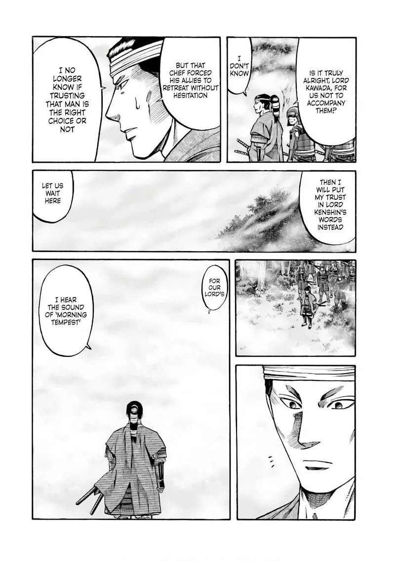 Nobunaga no Chef Chapter 183 page 16