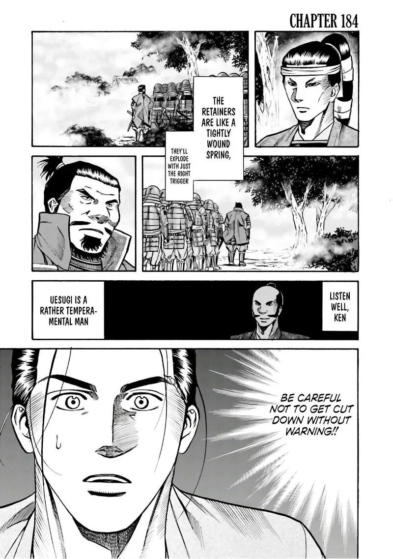 Nobunaga no Chef Chapter 183 page 22