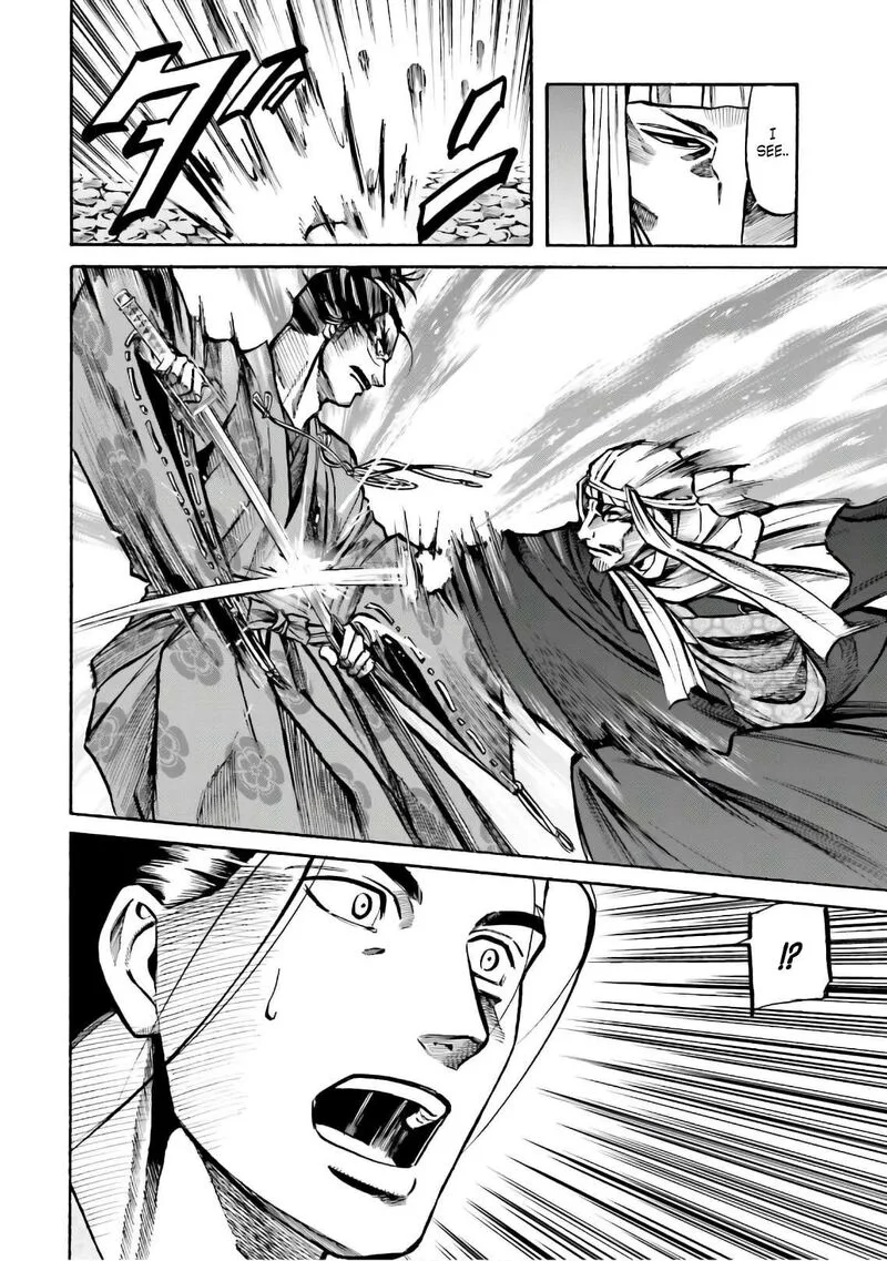 Nobunaga no Chef Chapter 183 page 21