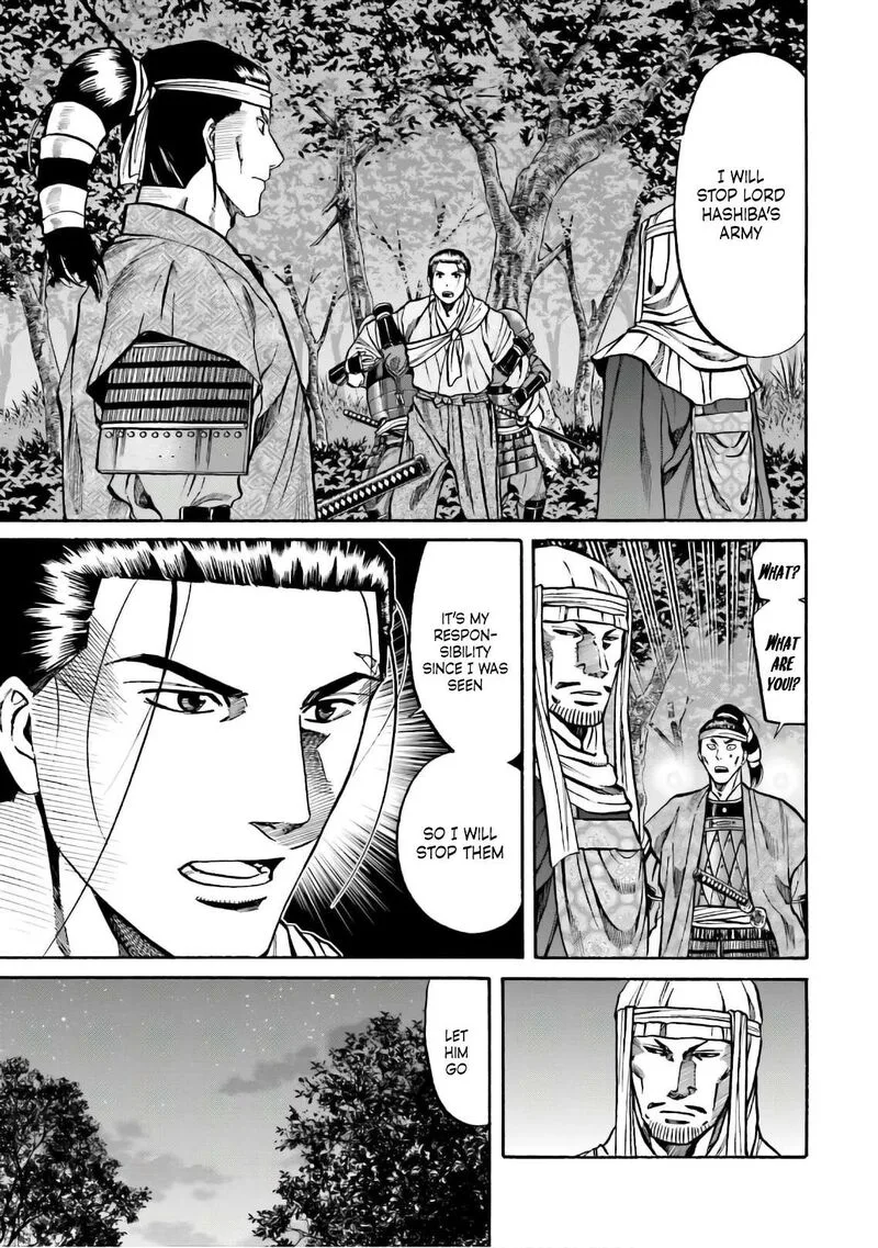 Nobunaga no Chef Chapter 183 page 5