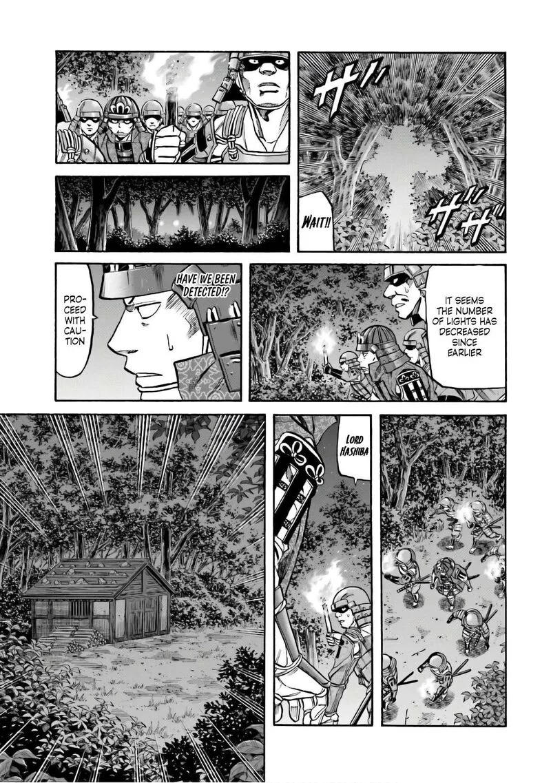 Nobunaga no Chef Chapter 183 page 7
