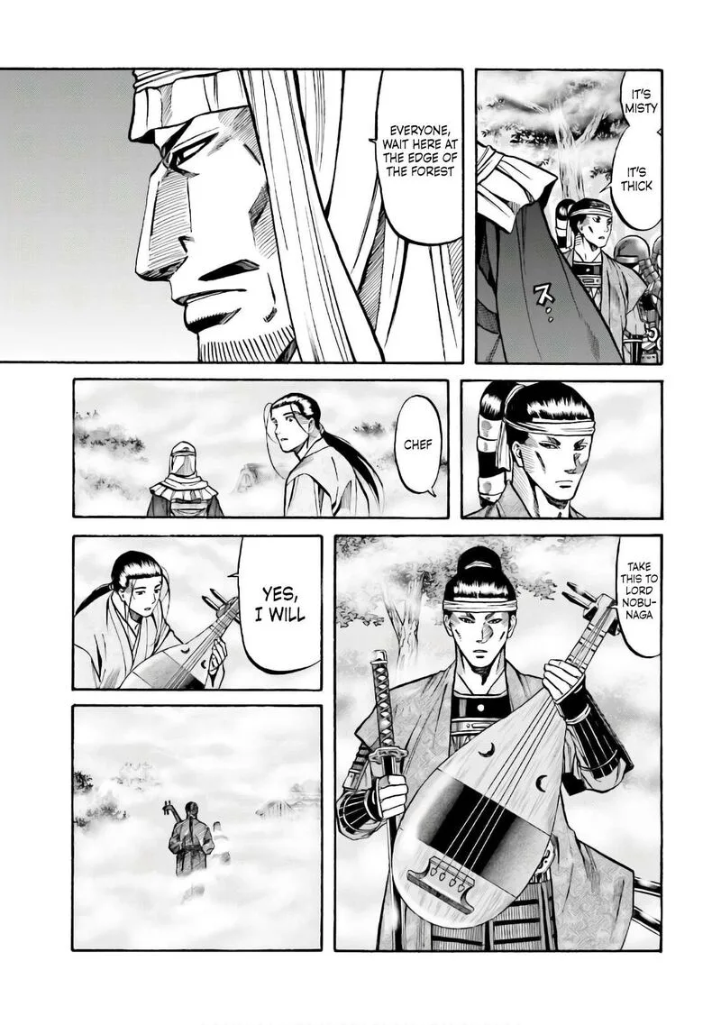 Nobunaga no Chef Chapter 183 page 15