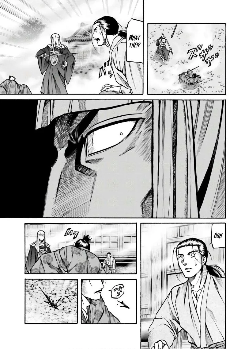 Nobunaga no Chef Chapter 184 page 2