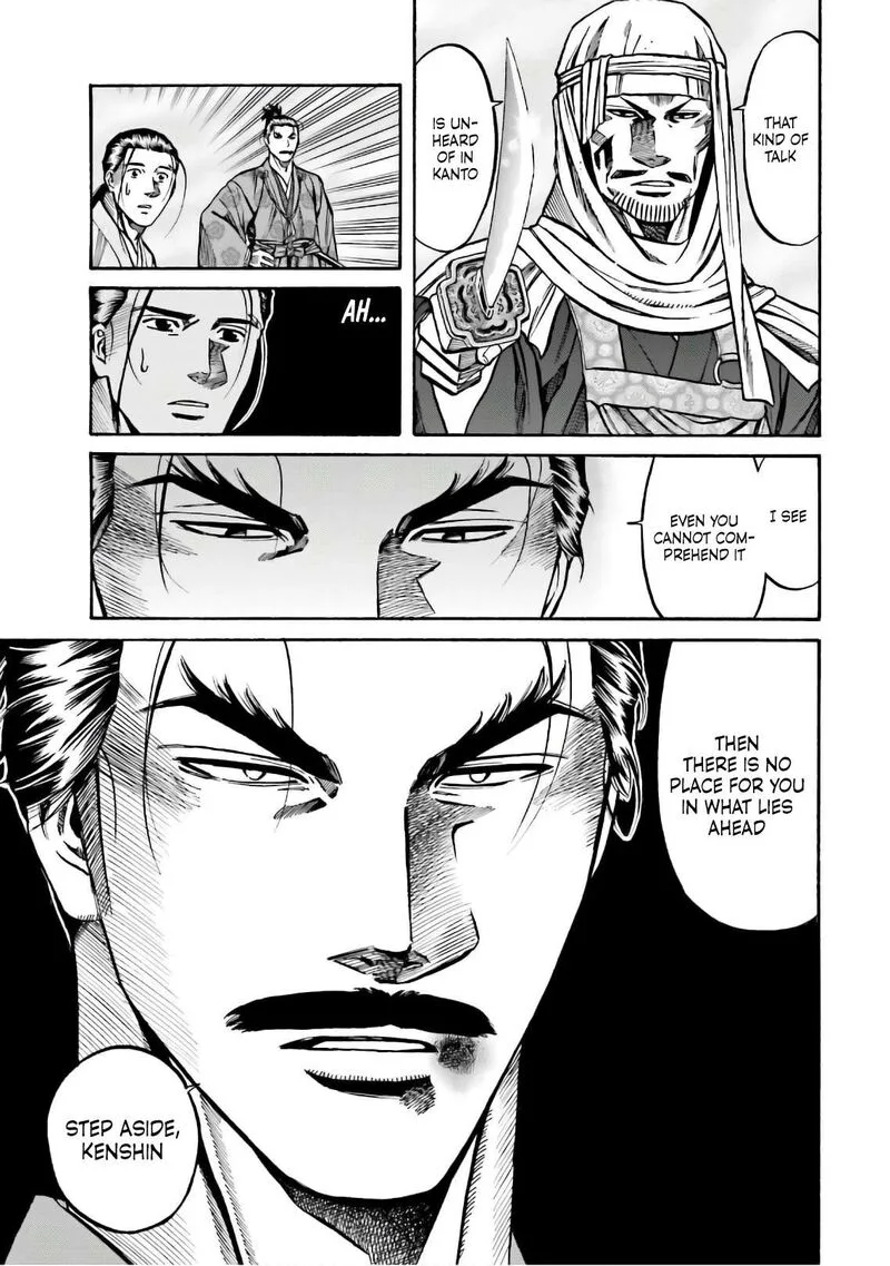Nobunaga no Chef Chapter 184 page 16