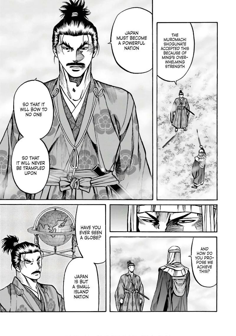 Nobunaga no Chef Chapter 184 page 12
