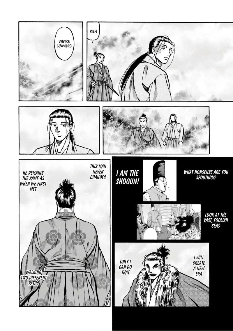 Nobunaga no Chef Chapter 184 page 21
