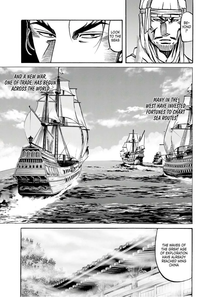 Nobunaga no Chef Chapter 184 page 10