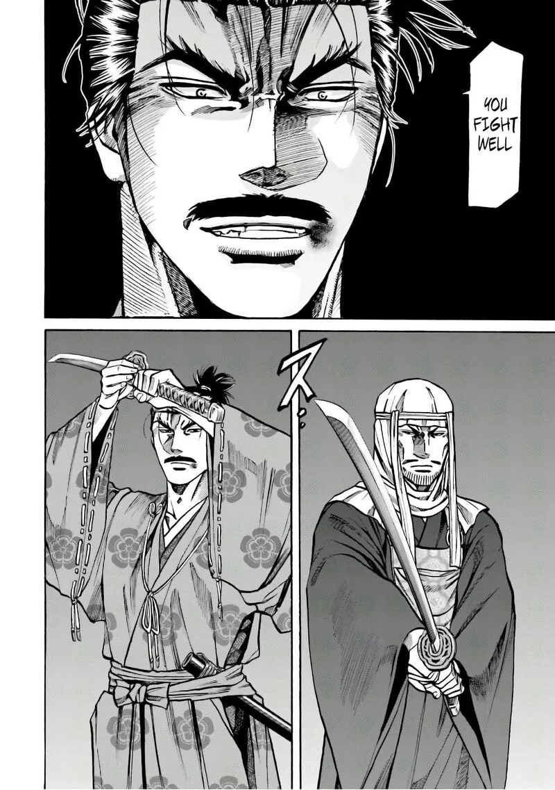 Nobunaga no Chef Chapter 184 page 3