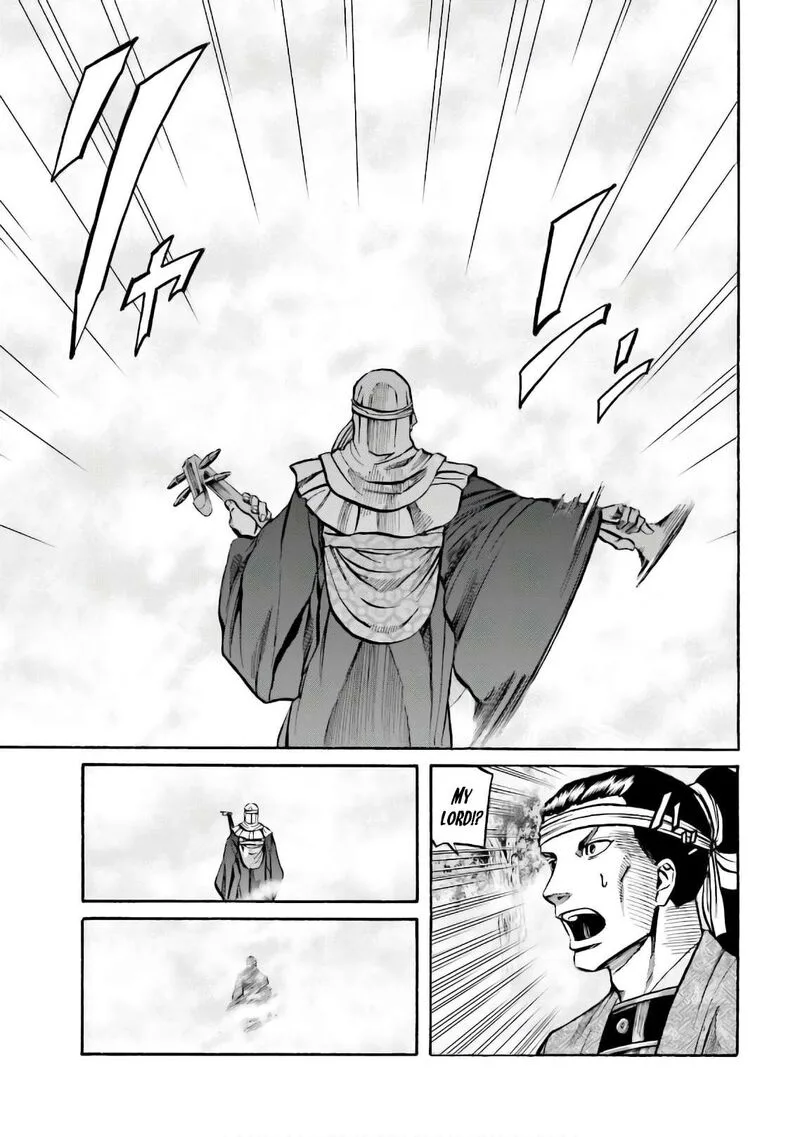 Nobunaga no Chef Chapter 184 page 20