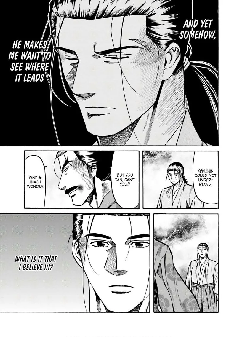 Nobunaga no Chef Chapter 184 page 22