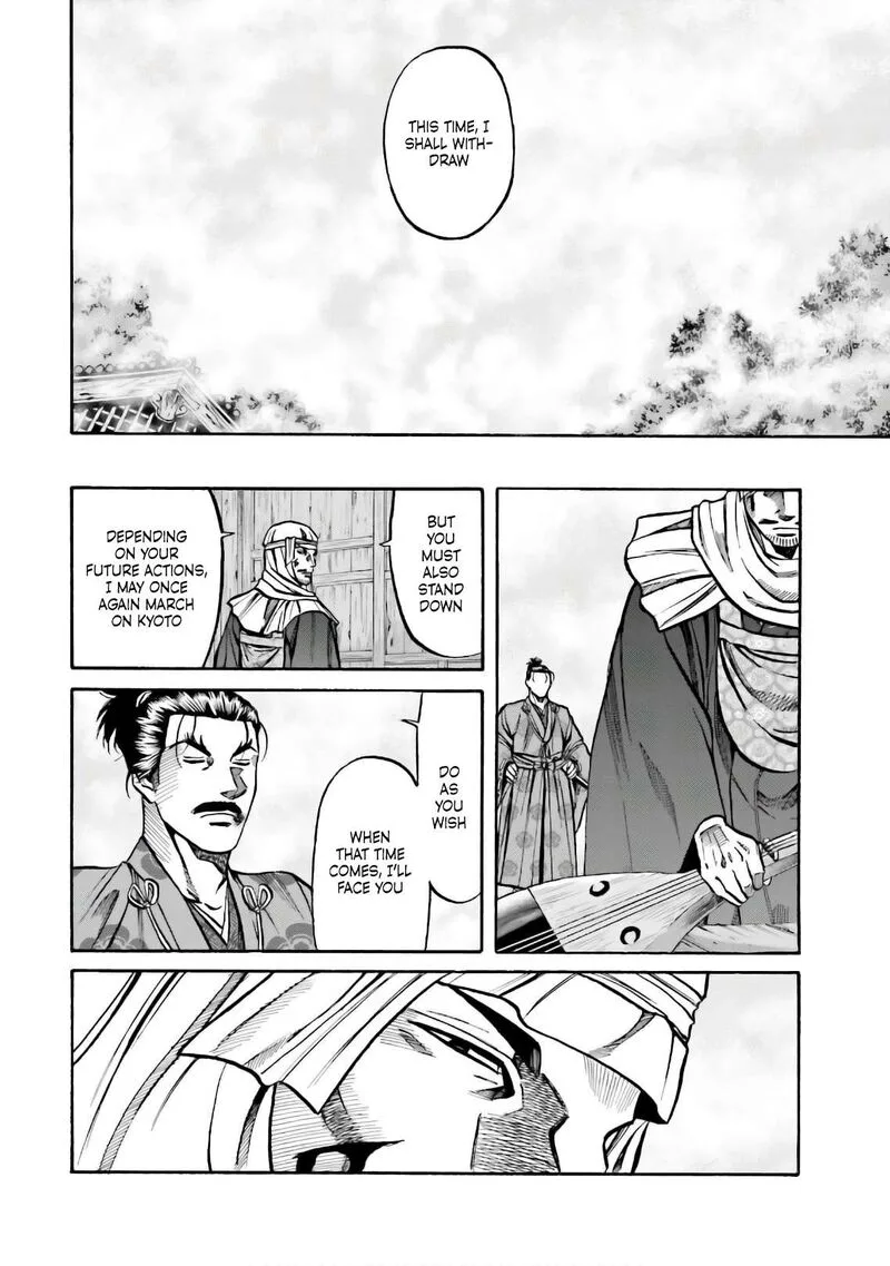 Nobunaga no Chef Chapter 184 page 19