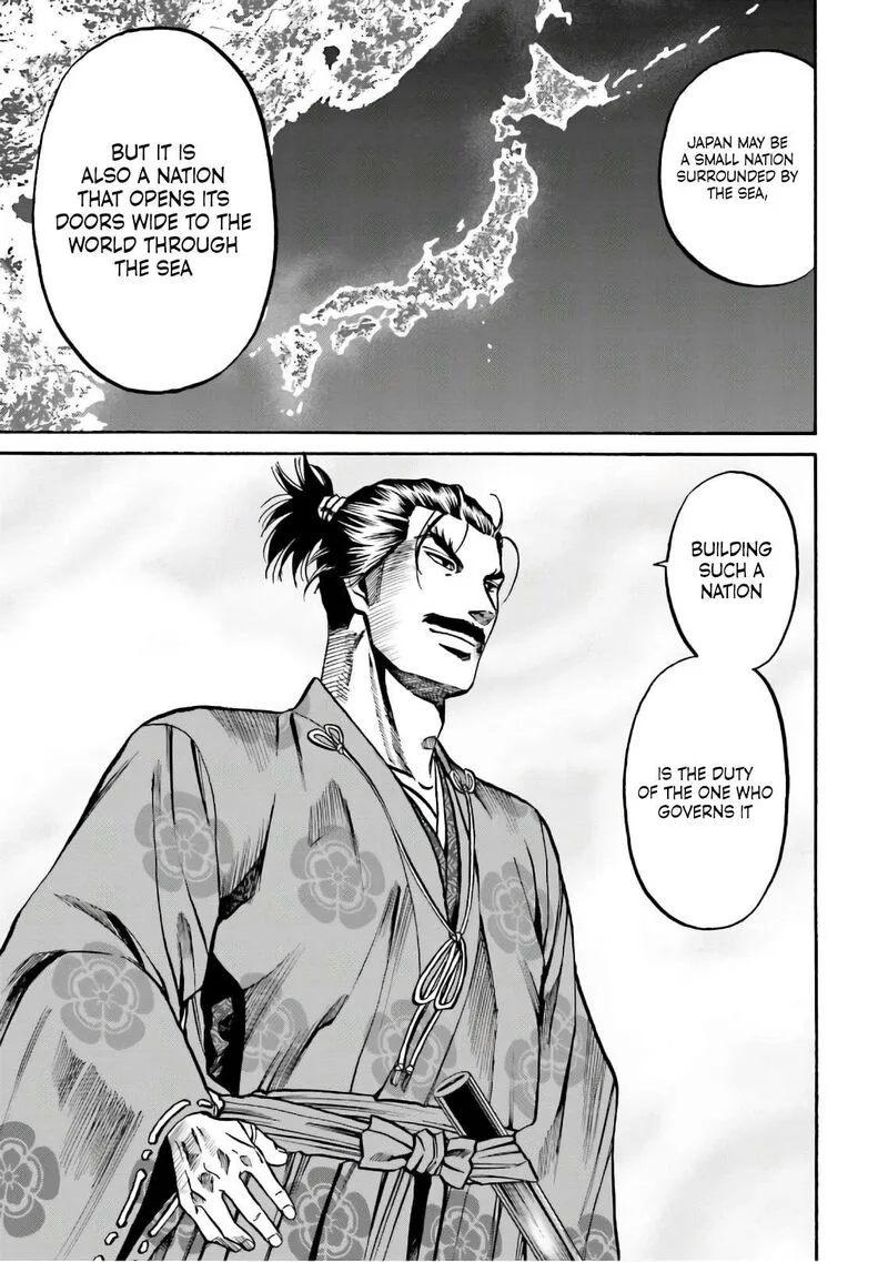 Nobunaga no Chef Chapter 184 page 14