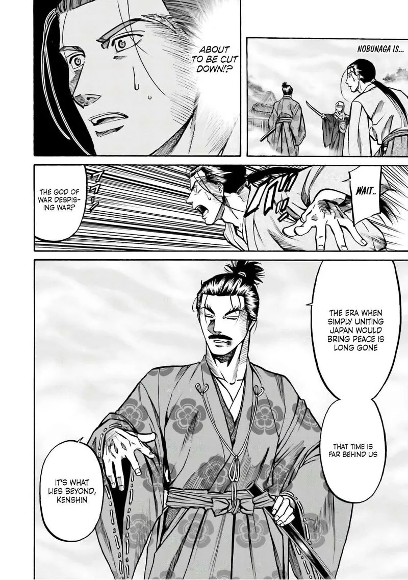 Nobunaga no Chef Chapter 184 page 9