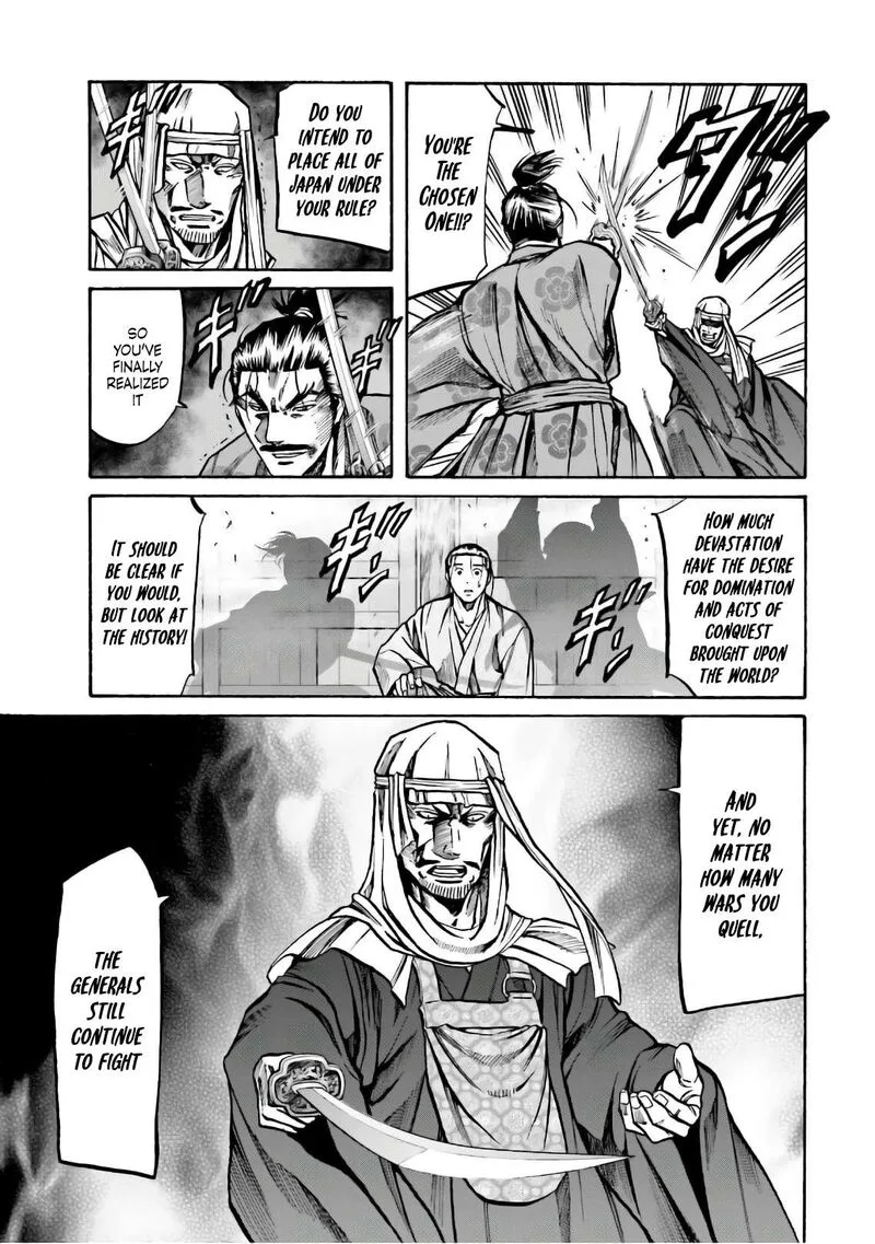 Nobunaga no Chef Chapter 184 page 6