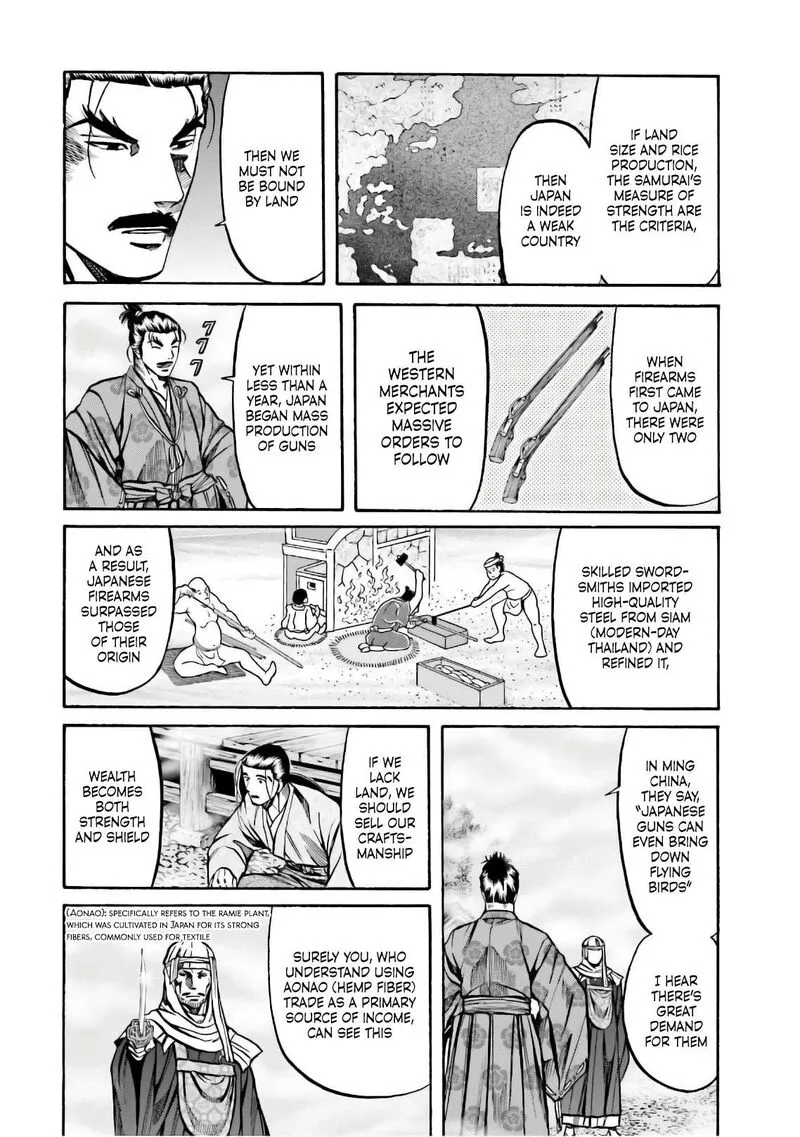 Nobunaga no Chef Chapter 184 page 13