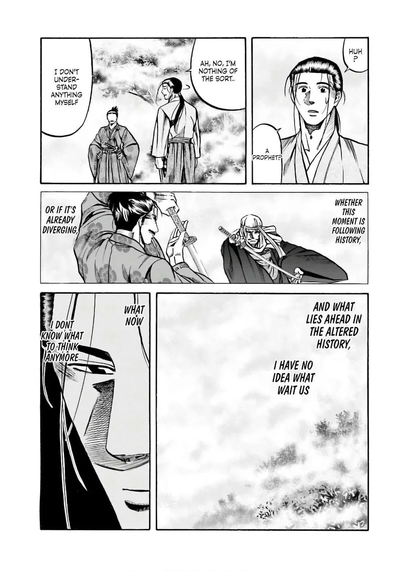 Nobunaga no Chef Chapter 185 page 5