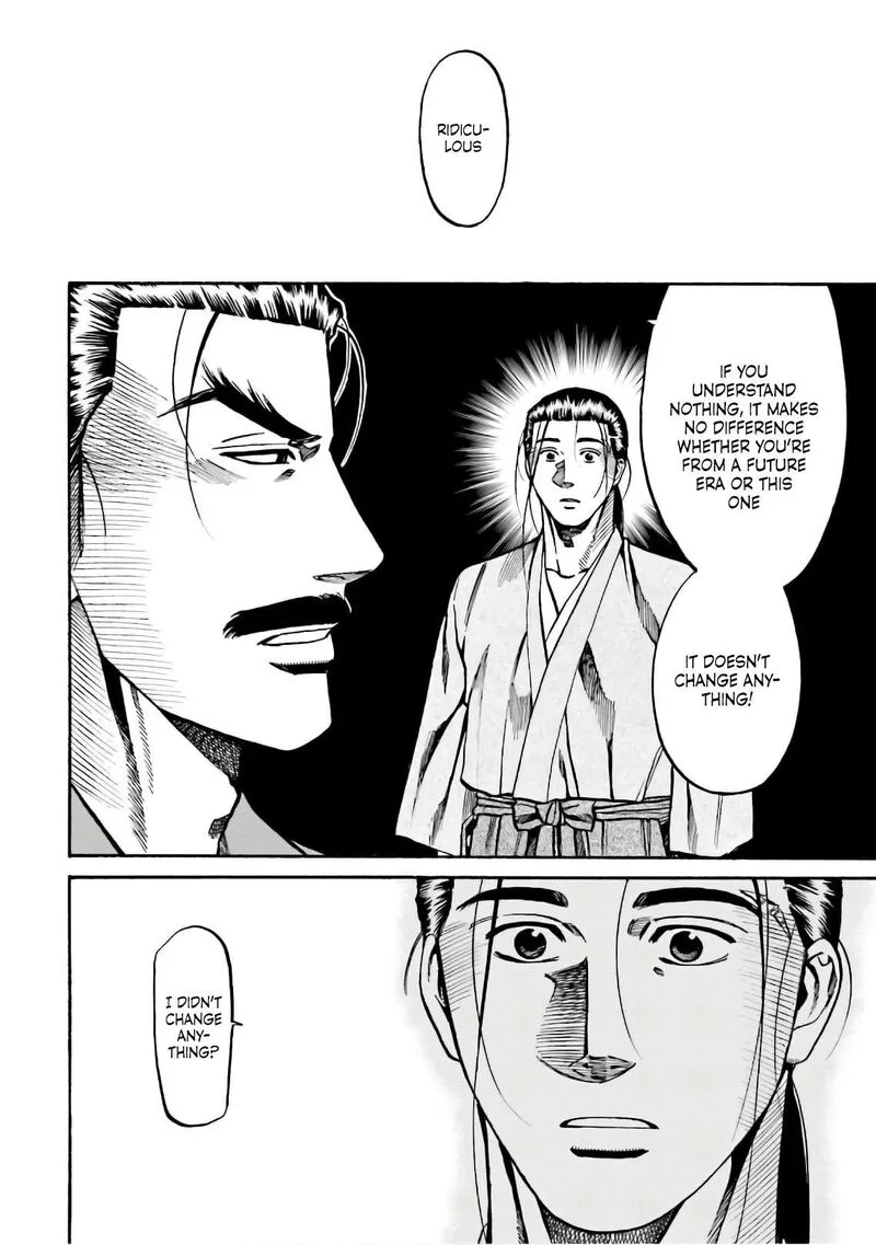 Nobunaga no Chef Chapter 185 page 6