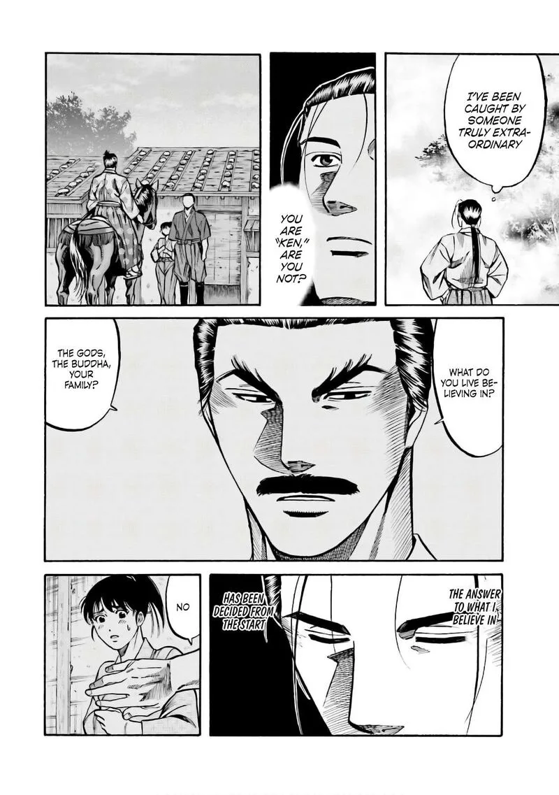 Nobunaga no Chef Chapter 185 page 11