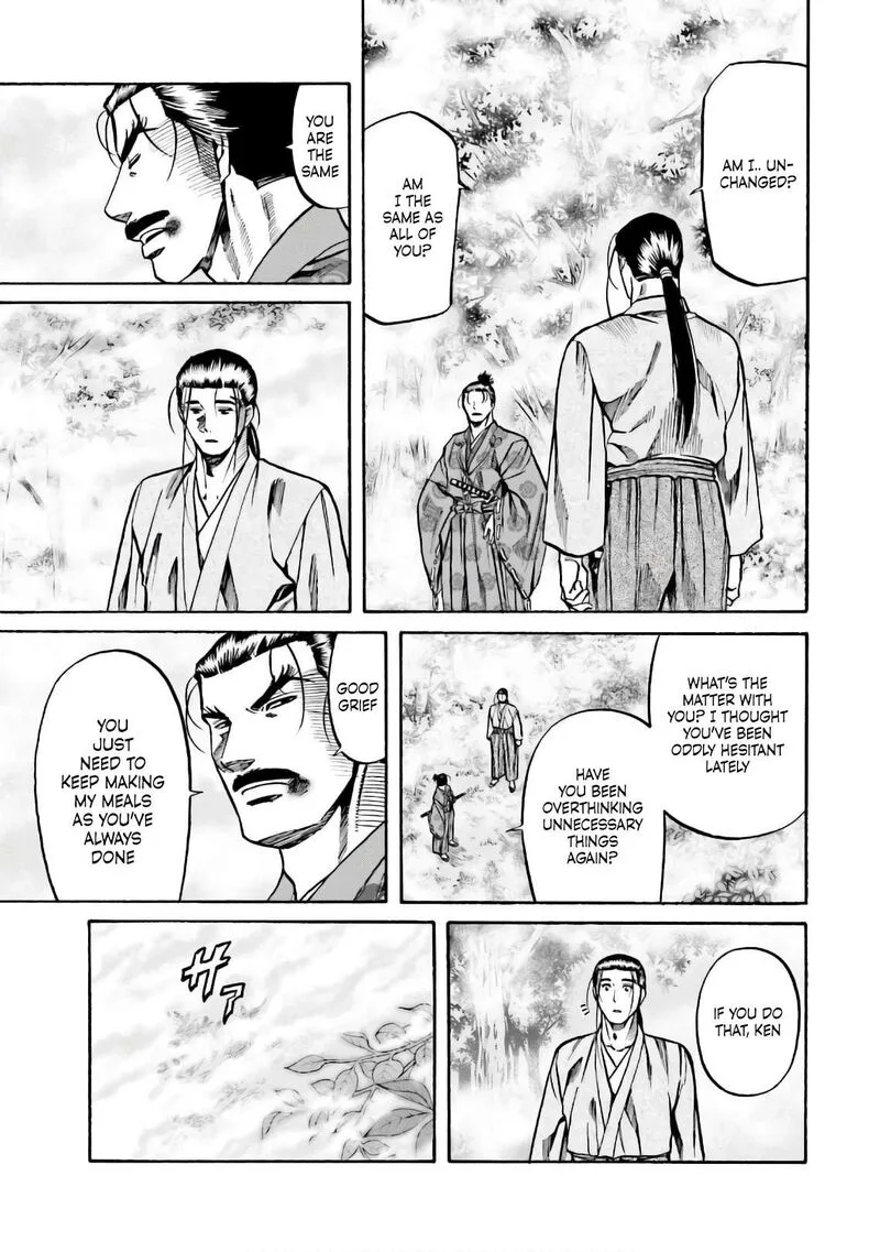 Nobunaga no Chef Chapter 185 page 7