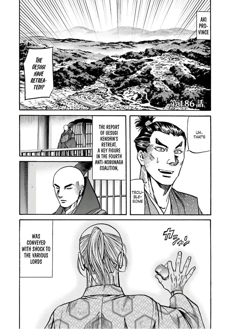 Nobunaga no Chef Chapter 185 page 21