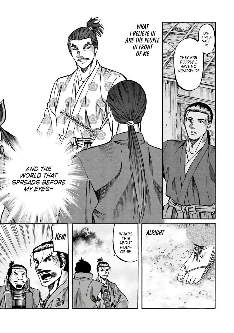 Nobunaga no Chef Chapter 185 page 12