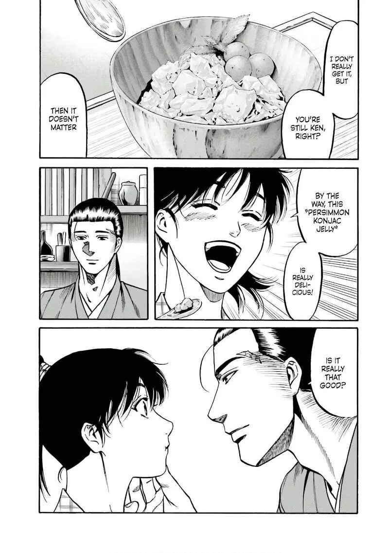 Nobunaga no Chef Chapter 186 page 8