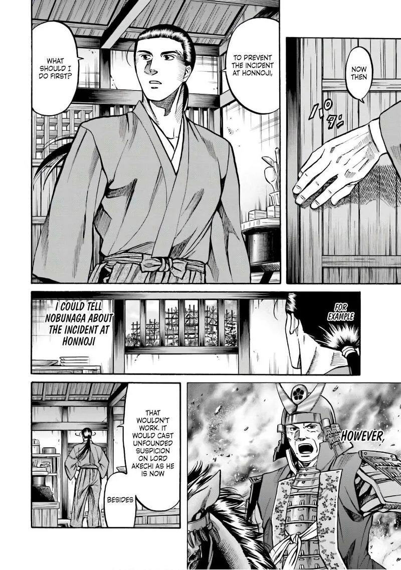 Nobunaga no Chef Chapter 186 page 3