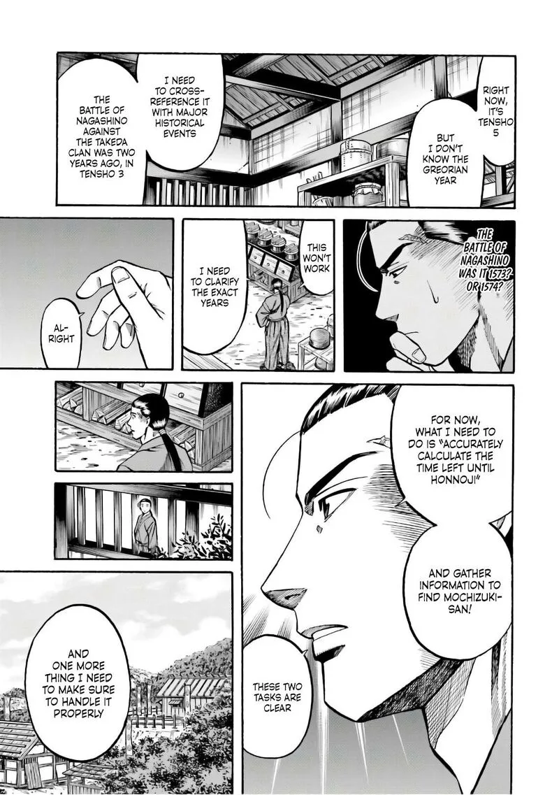 Nobunaga no Chef Chapter 186 page 6