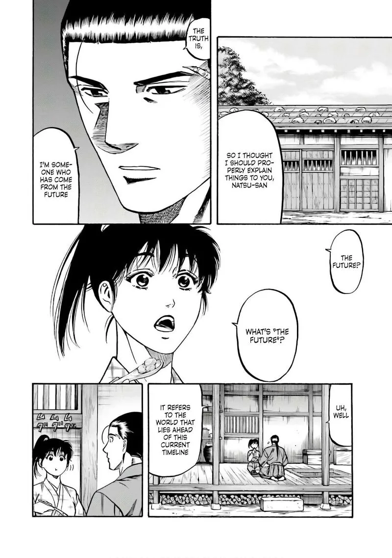 Nobunaga no Chef Chapter 186 page 7