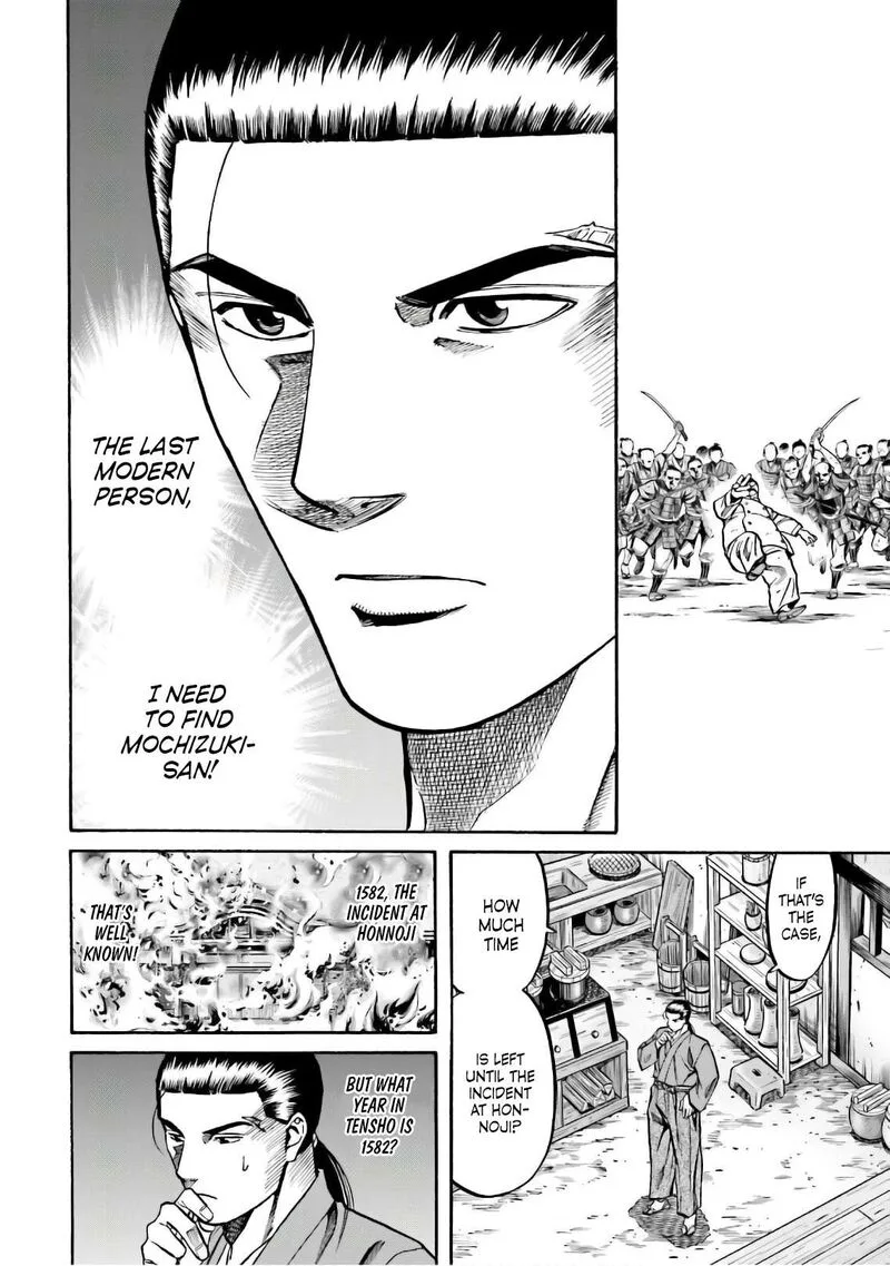 Nobunaga no Chef Chapter 186 page 5