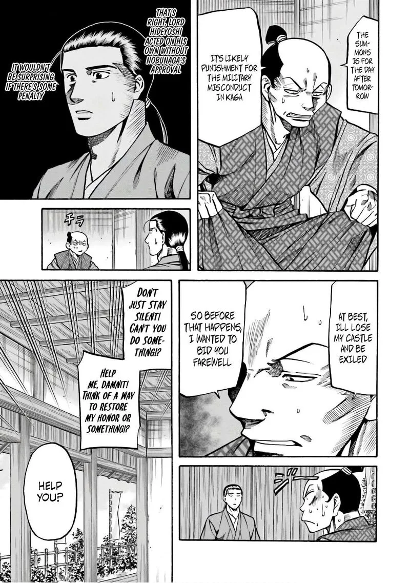 Nobunaga no Chef Chapter 186 page 10
