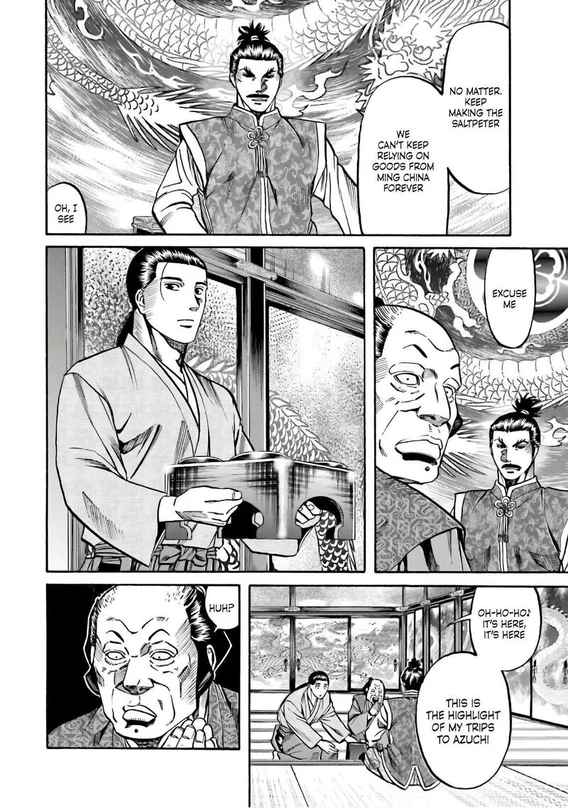 Nobunaga no Chef Chapter 186 page 13