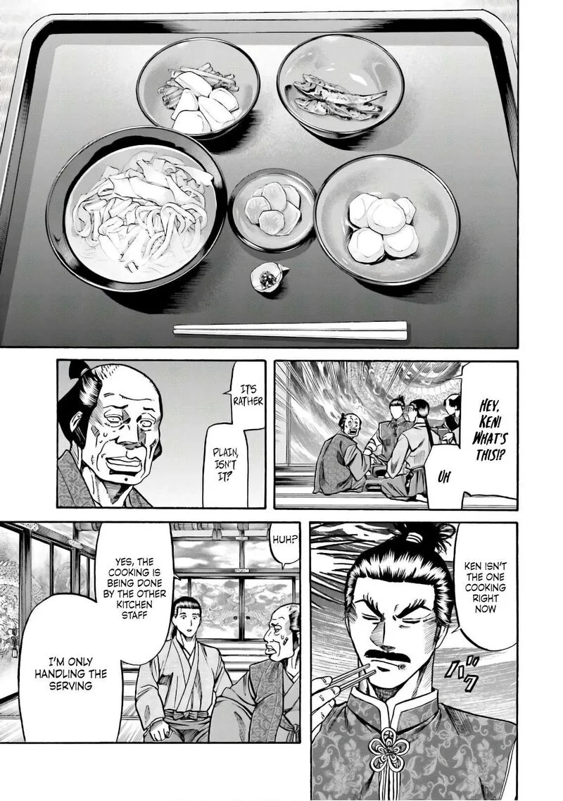 Nobunaga no Chef Chapter 186 page 14