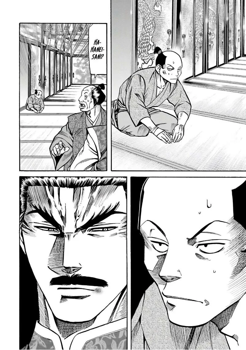 Nobunaga no Chef Chapter 186 page 19