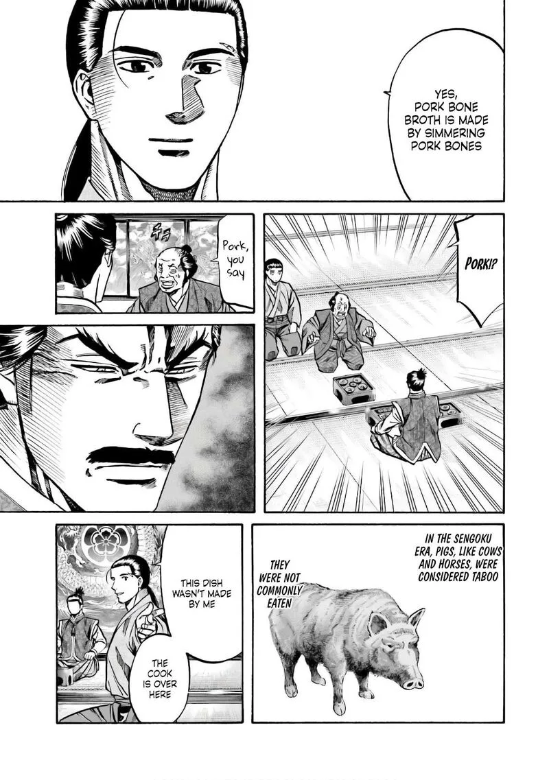 Nobunaga no Chef Chapter 186 page 18
