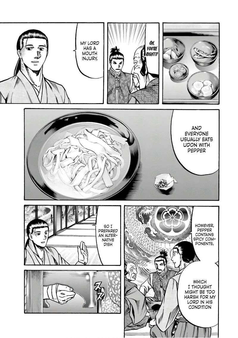 Nobunaga no Chef Chapter 186 page 16